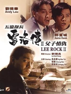 热门电影